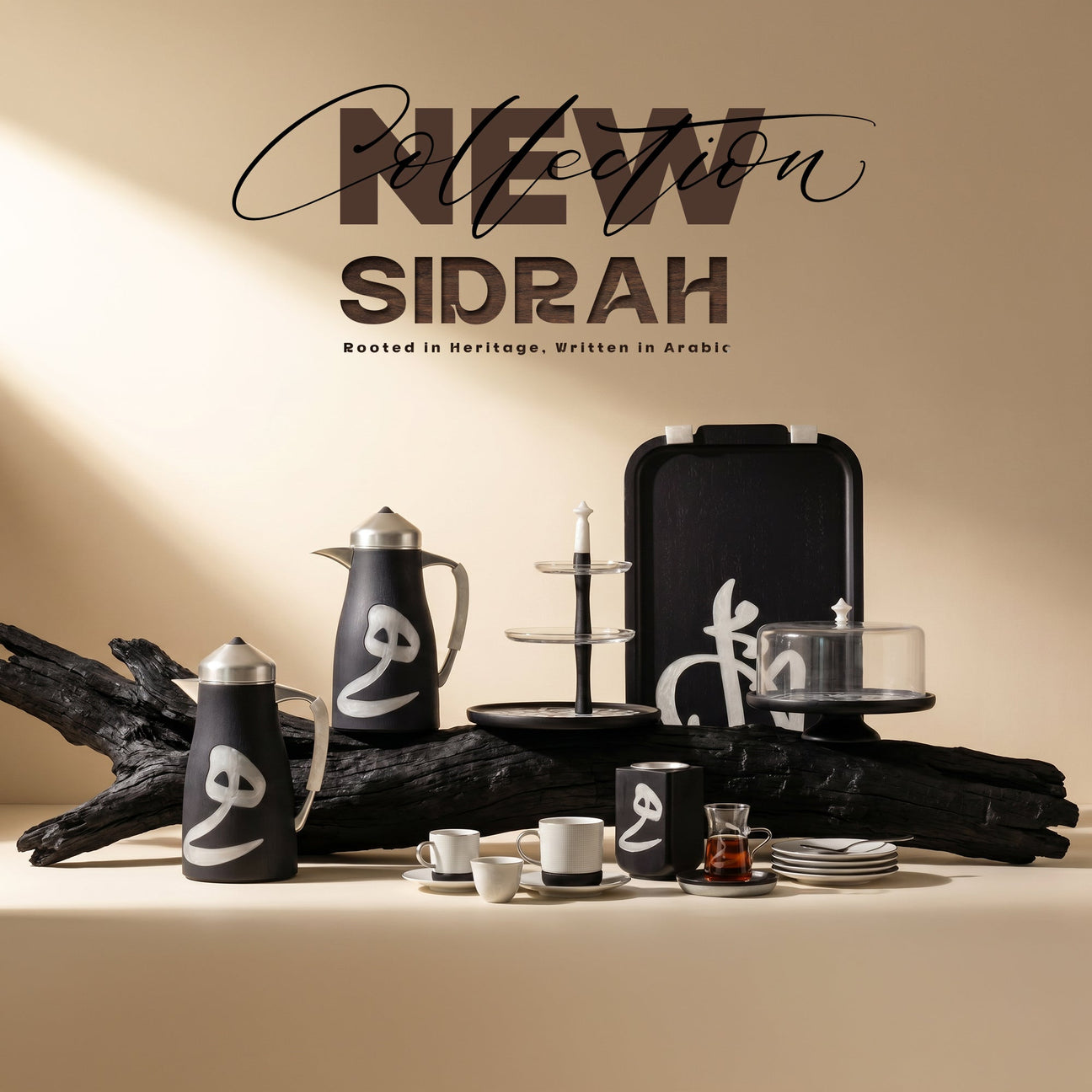 Sidrah in Midnight Silver