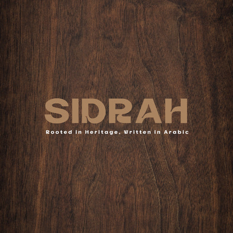 Sidrah Collection