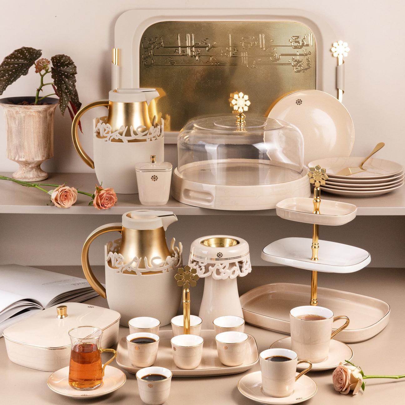 Mirral In Beige & Gold