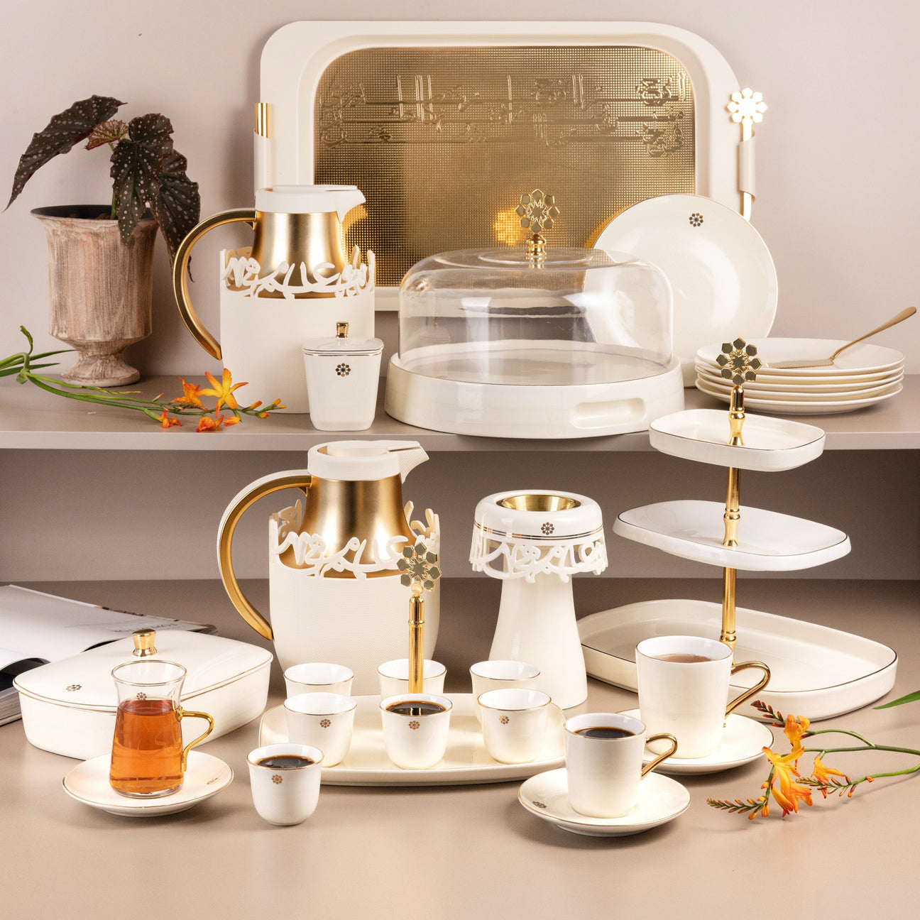 Mirral In White & Gold