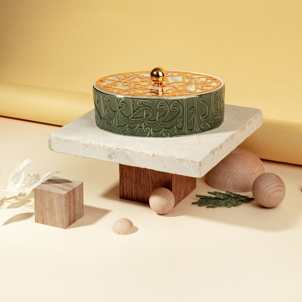 Diwan - Small Decorative Canister  - Olive Green & Gold