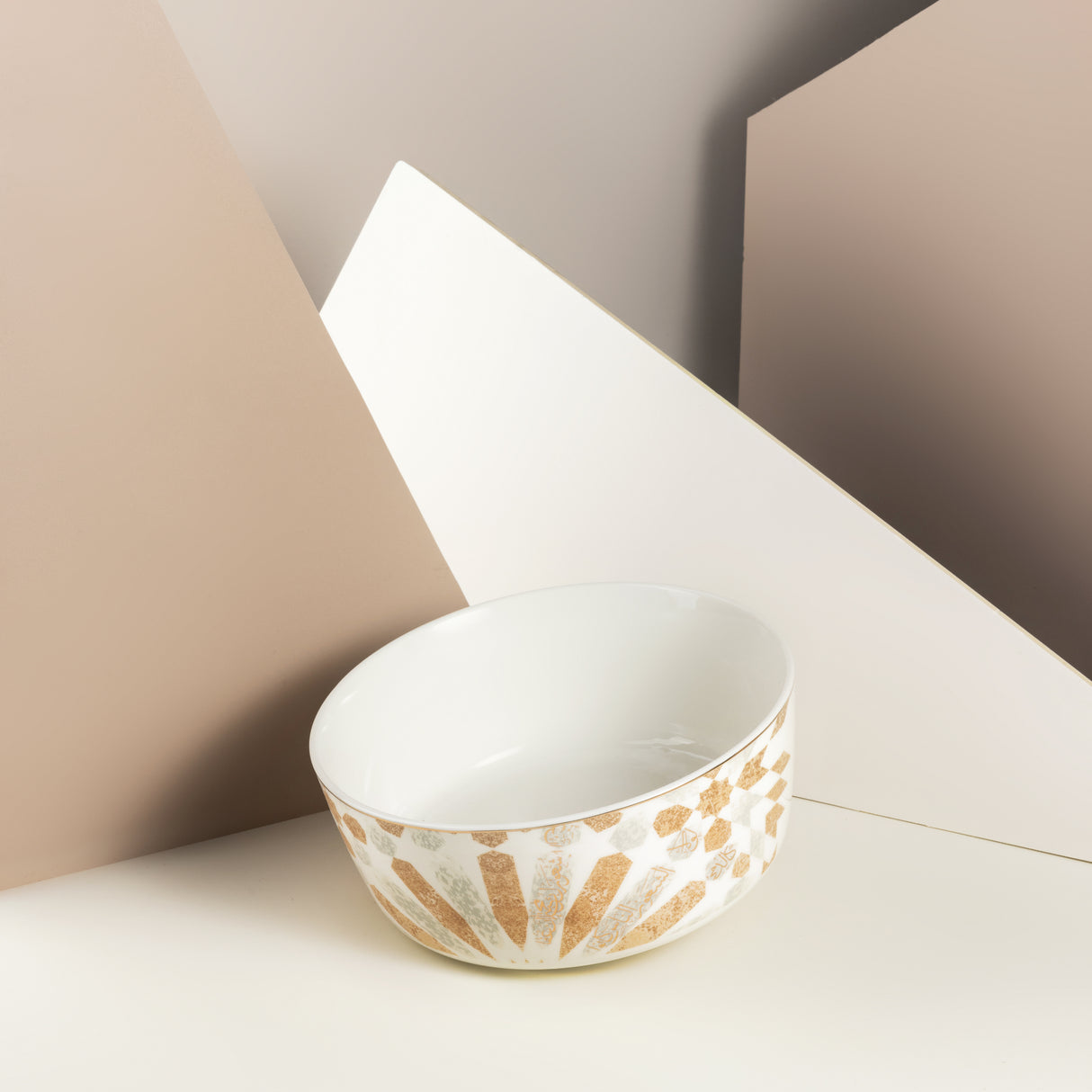 Amal - Ensaladera individual de 8" - Beige y dorado