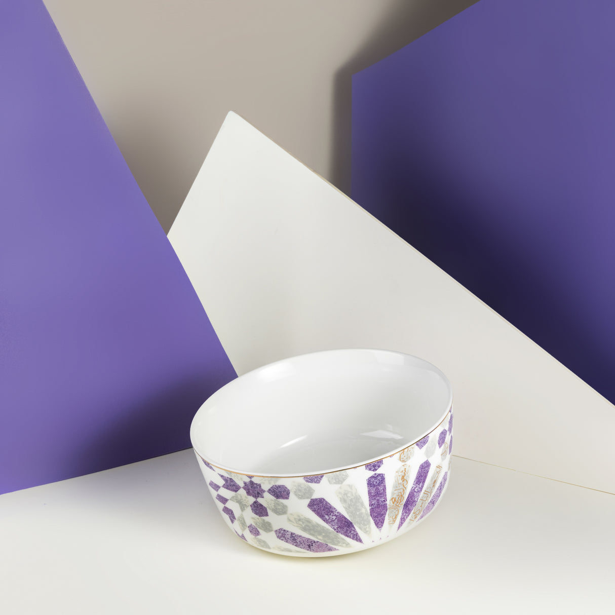 Amal - Single 8 Salad Bowl  - Purple & Gold