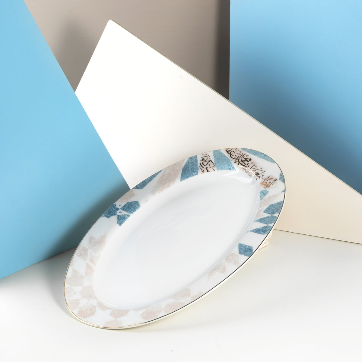 Amal - Single 14 IN Dinner Platter - Blue & Gold