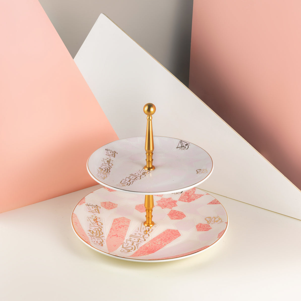 Amal - Plato de 2 niveles (7,5"+10") -Rosa y dorado
