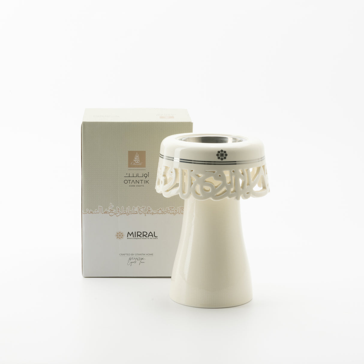 Mirral - Incense Burner - White & Silver