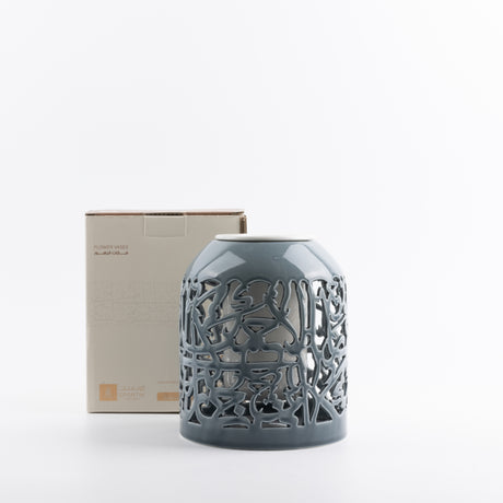 Bundle- Harmony Glow Bundle | Haze Blue & Silver