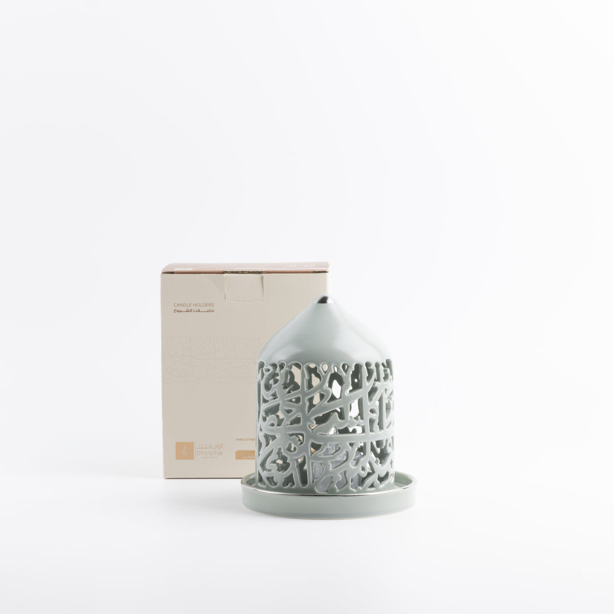 Bundle- Harmony Glow Bundle | Mint Green & Silver
