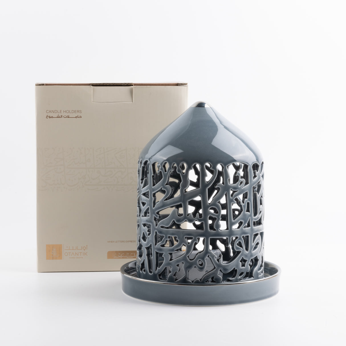 Bundle- Harmony Glow Bundle | Haze Blue & Silver