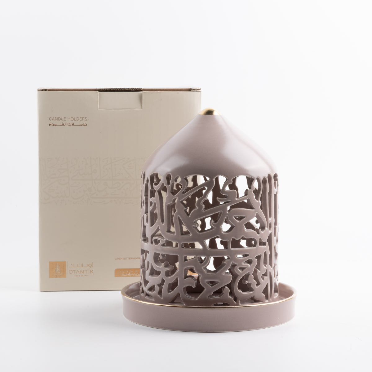 Bundle- Harmony Glow Bundle | Lavender & Gold