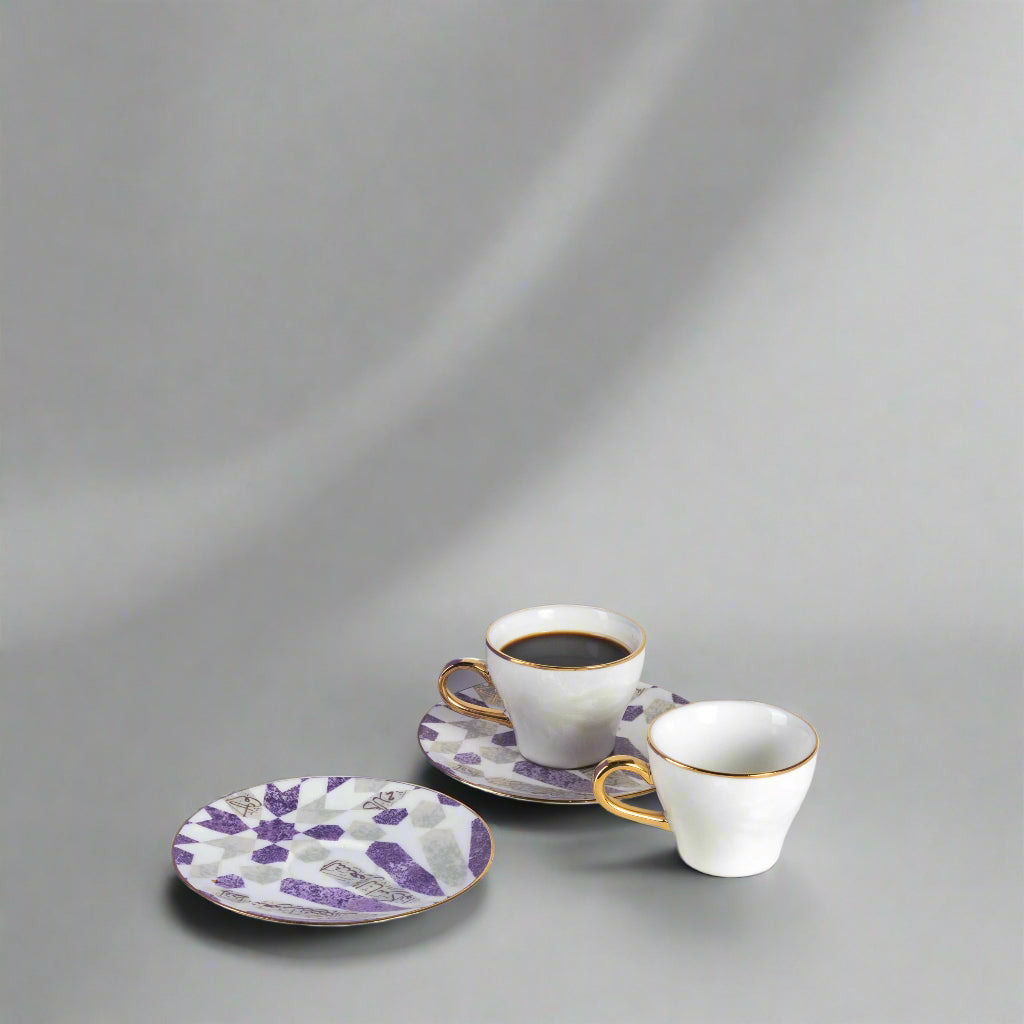 Amal - Coffee & Sweets Entertaining Bundle