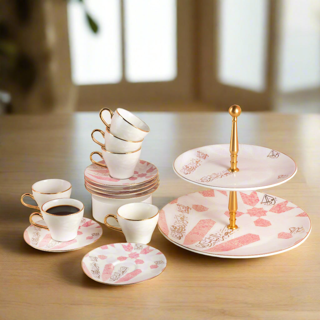 Amal - Coffee Moments & Treats Bundle – Otantik Home