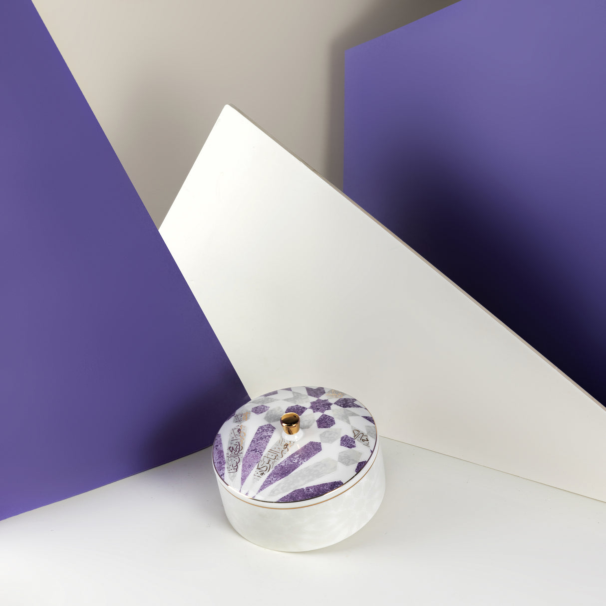 Amal - Small Date bowl - Purple & Gold