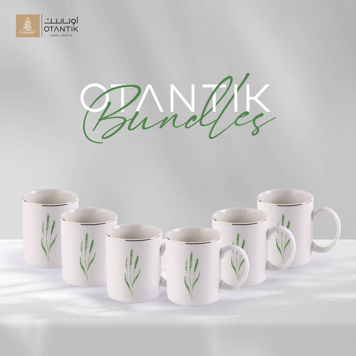 Dune - Bundle of 6 Coffee Mugs (350 ml)