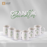 Dune - Bundle of 6 Coffee Mugs (350 ml)