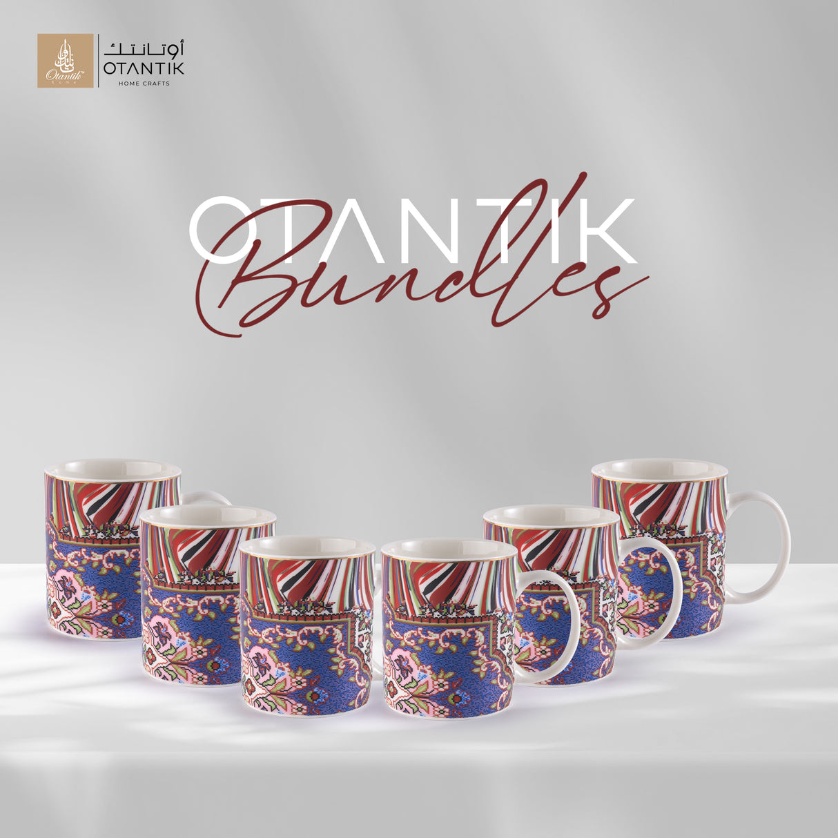 Dune- Bundle of 6 Coffee Mugs (350 ml)