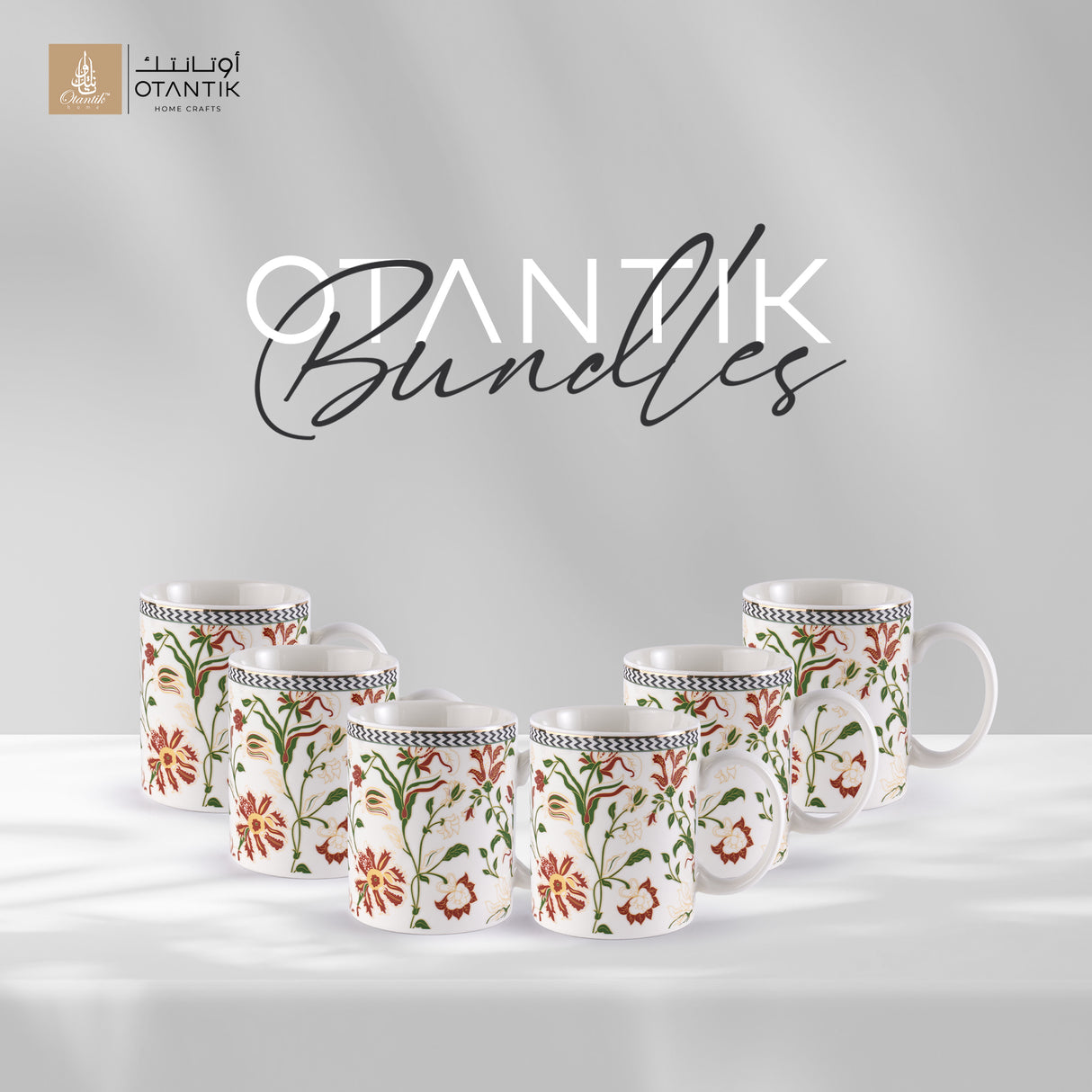 Dune- Bundle of 6 Coffee Mugs (350 ml)