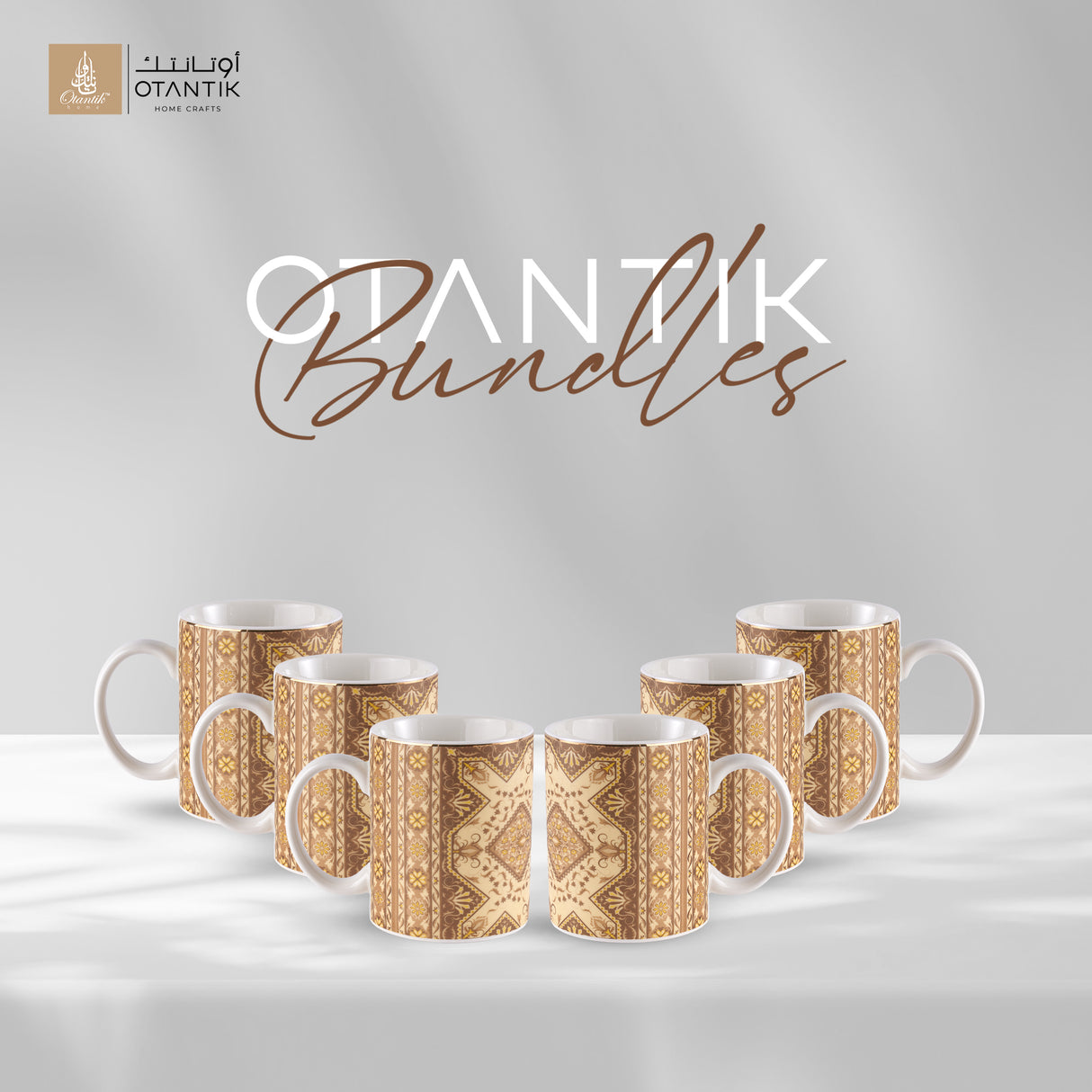 Dune- Bundle of 6 Coffee Mugs (350 ml)