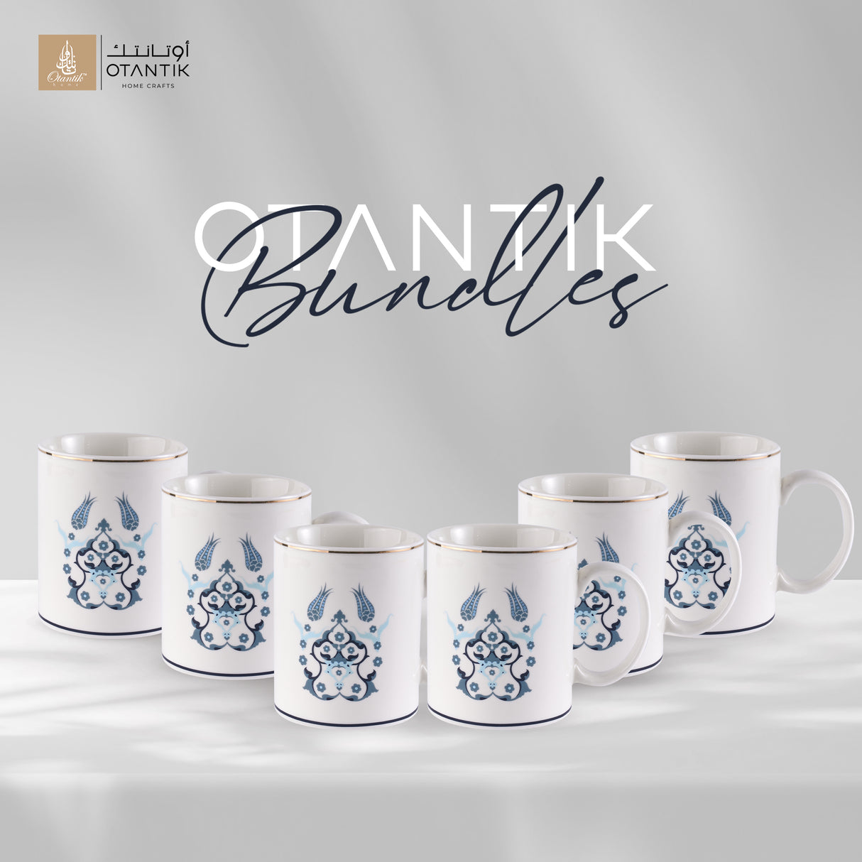 Dune - Bundle of 6 Coffee Mugs (350 ml)