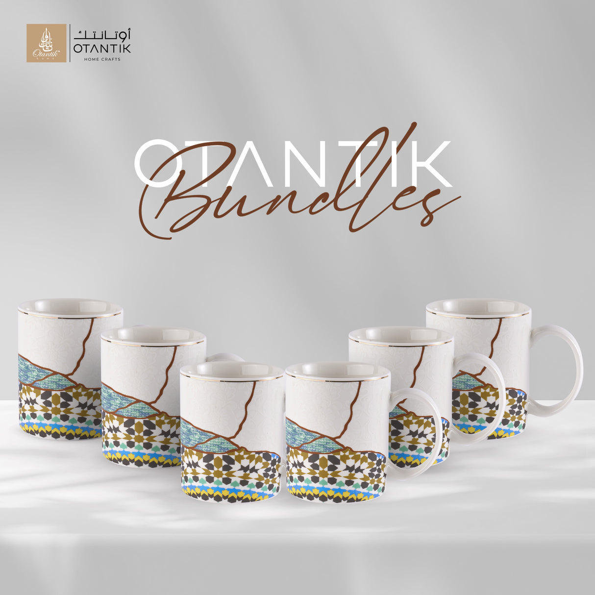 Dune - Bundle of 6 Coffee Mugs (350 ml)