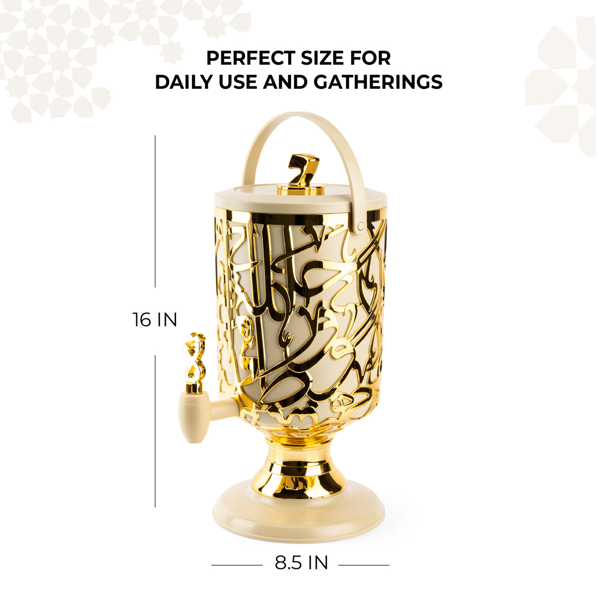 Diwan - Dispensador de bebidas de 3 litros - Marfil y oro