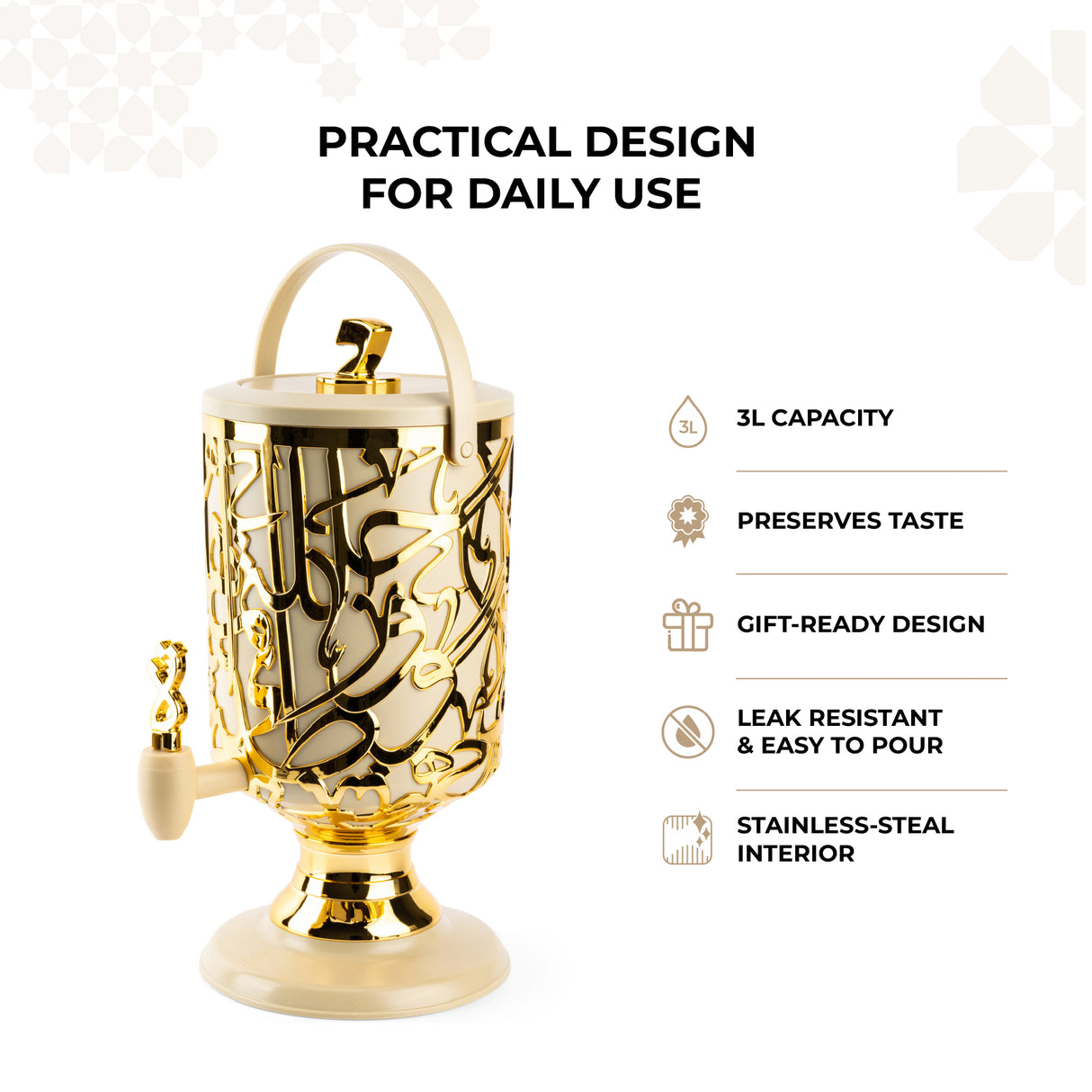 Diwan - Dispensador de bebidas de 3 litros - Marfil y oro