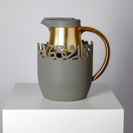 Mirral - Vacuum Flask / Thermos - Grey & Gold