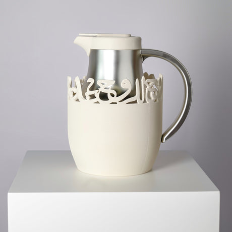 Mirral - Vacuum Flask / Thermos - White & Silver