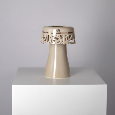 Mirral - Incense Burner - Beige & Gold