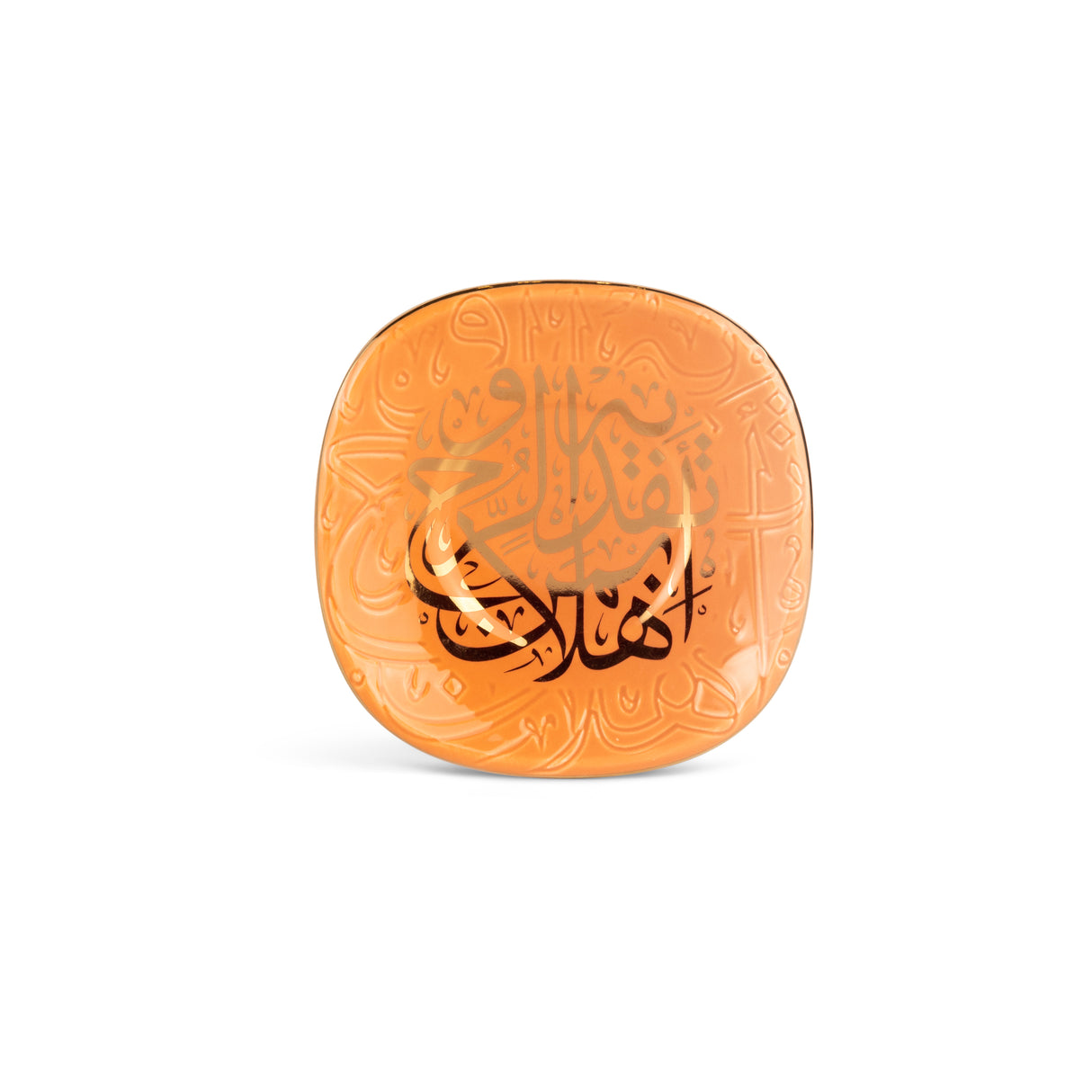 Zuwar - Tea Set, Set Of 12- Orange