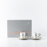 Luxury Rosette Coffee Duo (Set of 2)- Beige & Silver