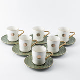 Rosette - Cappuccino Cups - Green & Gold