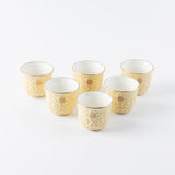 Rosette - Arabic Coffee Set - Ivory & Gold