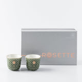 Rosette - Arabic Coffee Set - Green & Gold