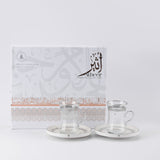 Atheer - Tea Set (12-Pc) - White & Silver