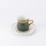 Atheer - Cappuccino Set (12-Pc) - Olive Green & Gold