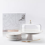 Atheer - Cake Set (9-Pc) - White & Gold