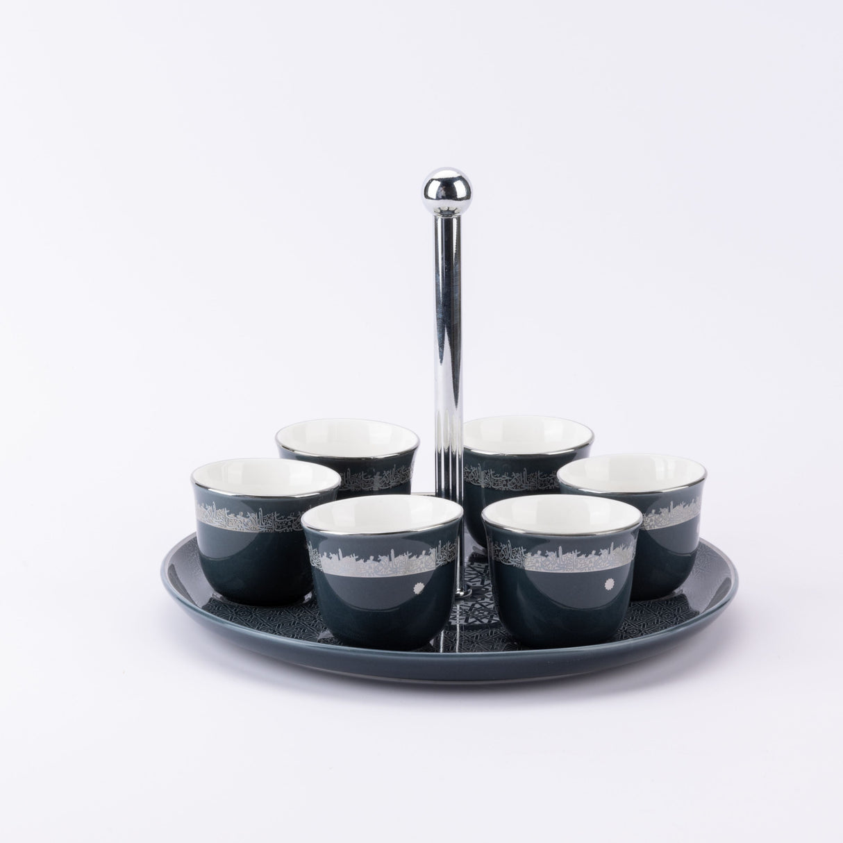 Atheer - Arabic Coffee Cups With Holder - Dark Blue & Silver