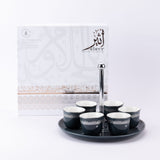 Atheer - Arabic Coffee Cups With Holder - Dark Blue & Silver