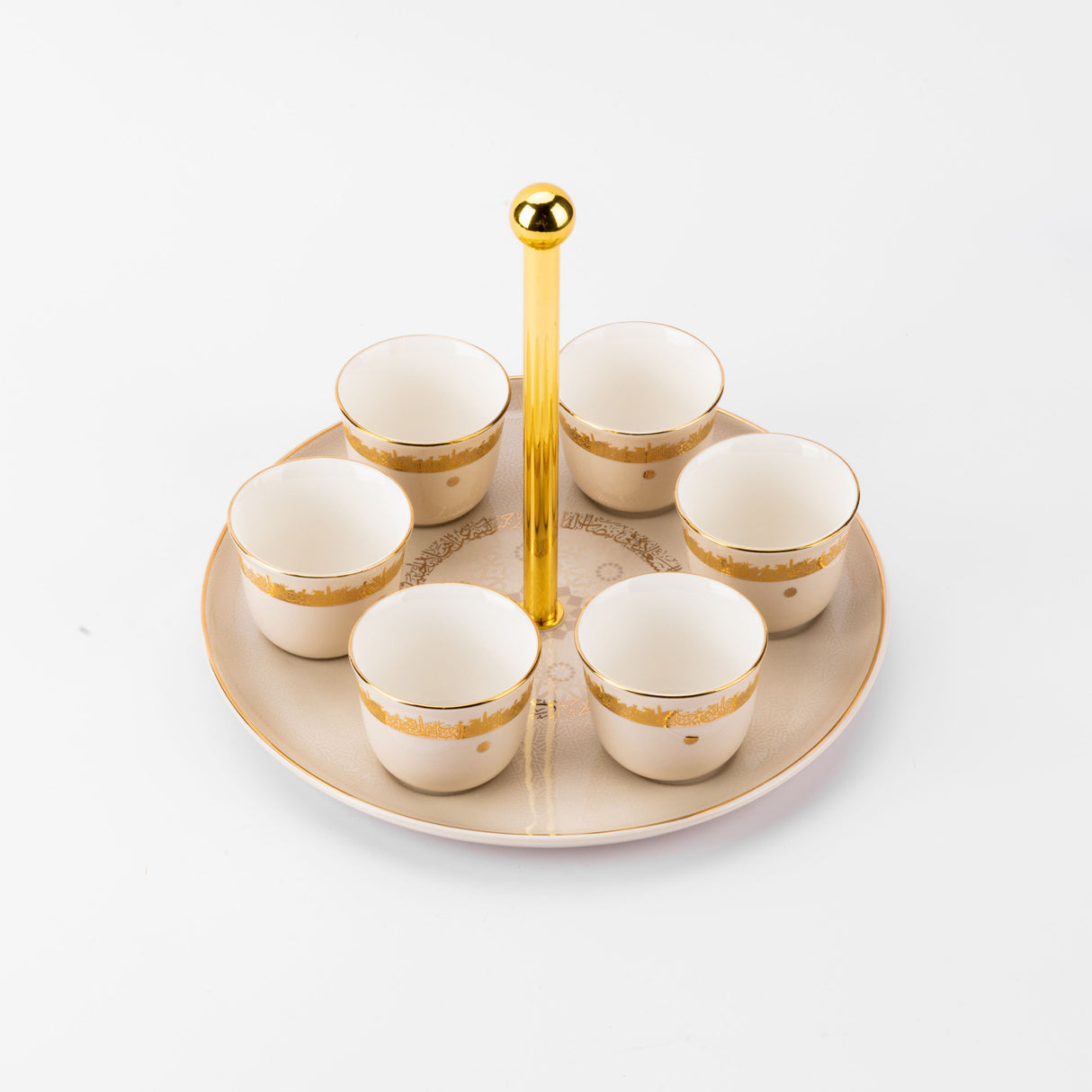 Atheer - Arabic Coffee Cups With Holder - Beige & Gold