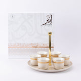 Atheer - Arabic Coffee Cups With Holder - Beige & Gold