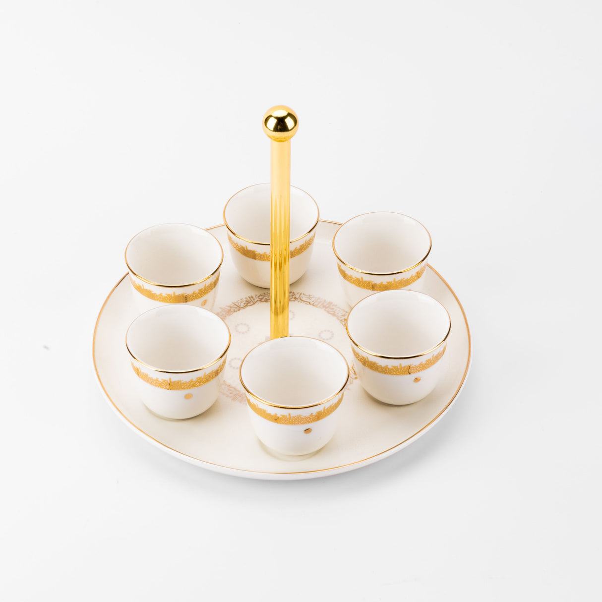 Atheer - Arabic Coffee Cups With Holder - White & Gold