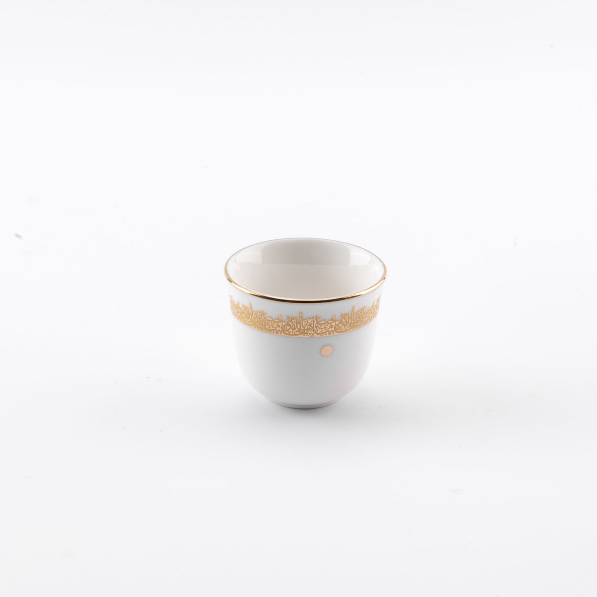 Atheer - Arabic Coffee Cups With Holder - White & Gold