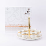 Atheer - Arabic Coffee Cups With Holder - White & Gold