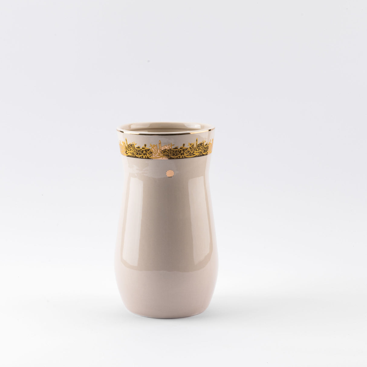 Atheer - Medium Decorative Vase - Beige & Gold