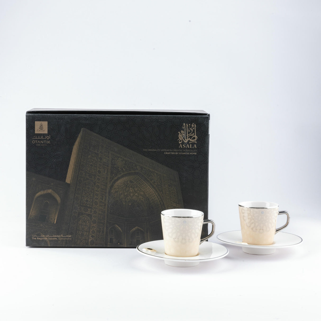 Asala - Esspresso/Turkish Coffee Set (12-Pc) - Beige & Silver