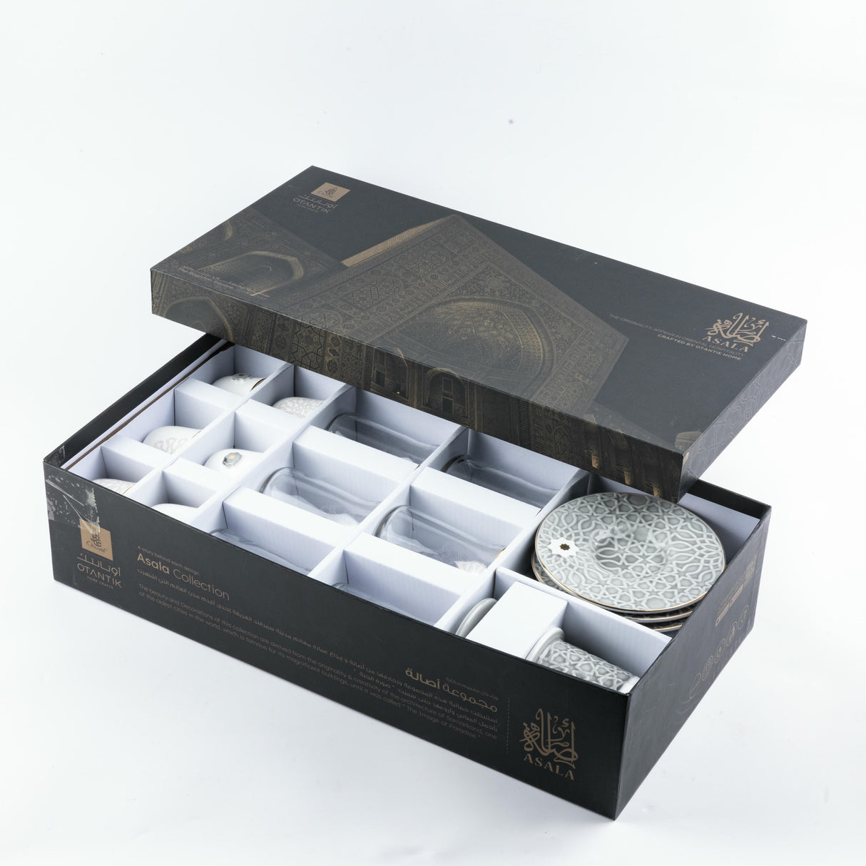 Asala - Tea Set (19-Pc) - Grey & Gold