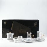 Asala - Tea Set (19-Pc) - Grey & Gold