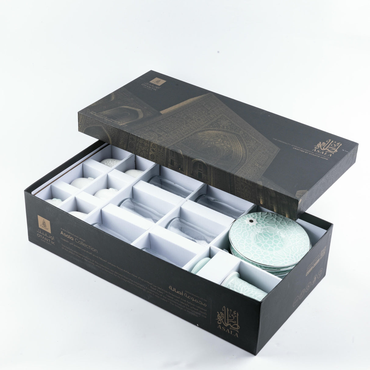 Asala - Tea Set (19-Pc) - Teal & Silver