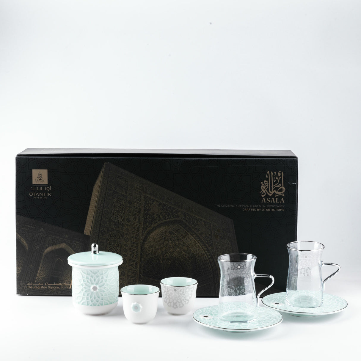 Asala - Tea Set (19-Pc) - Teal & Silver